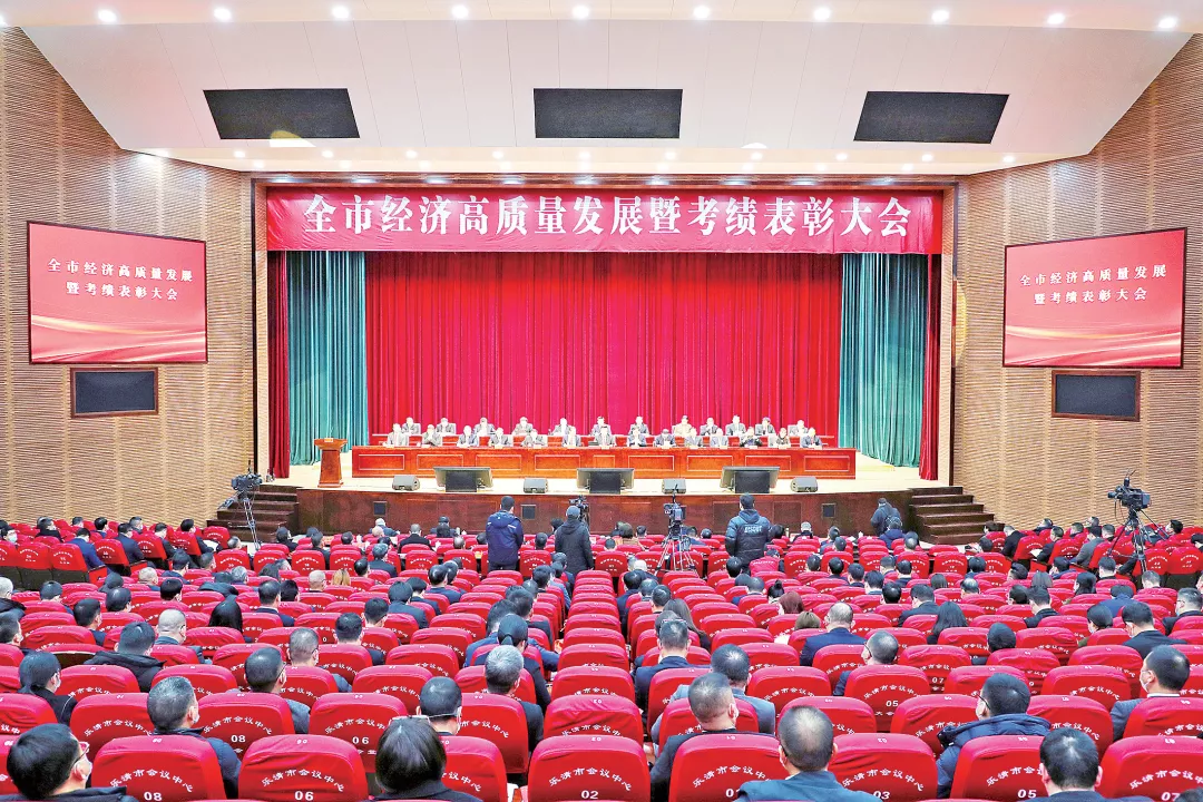 新春开门红！NG28娱乐荣膺多项政府嘉奖