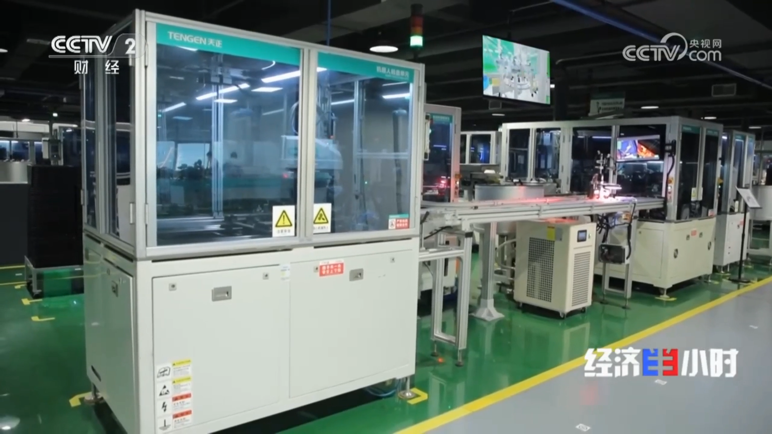 “央媒看NG28娱乐”，CCTV2专题聚焦NG28娱乐智造！