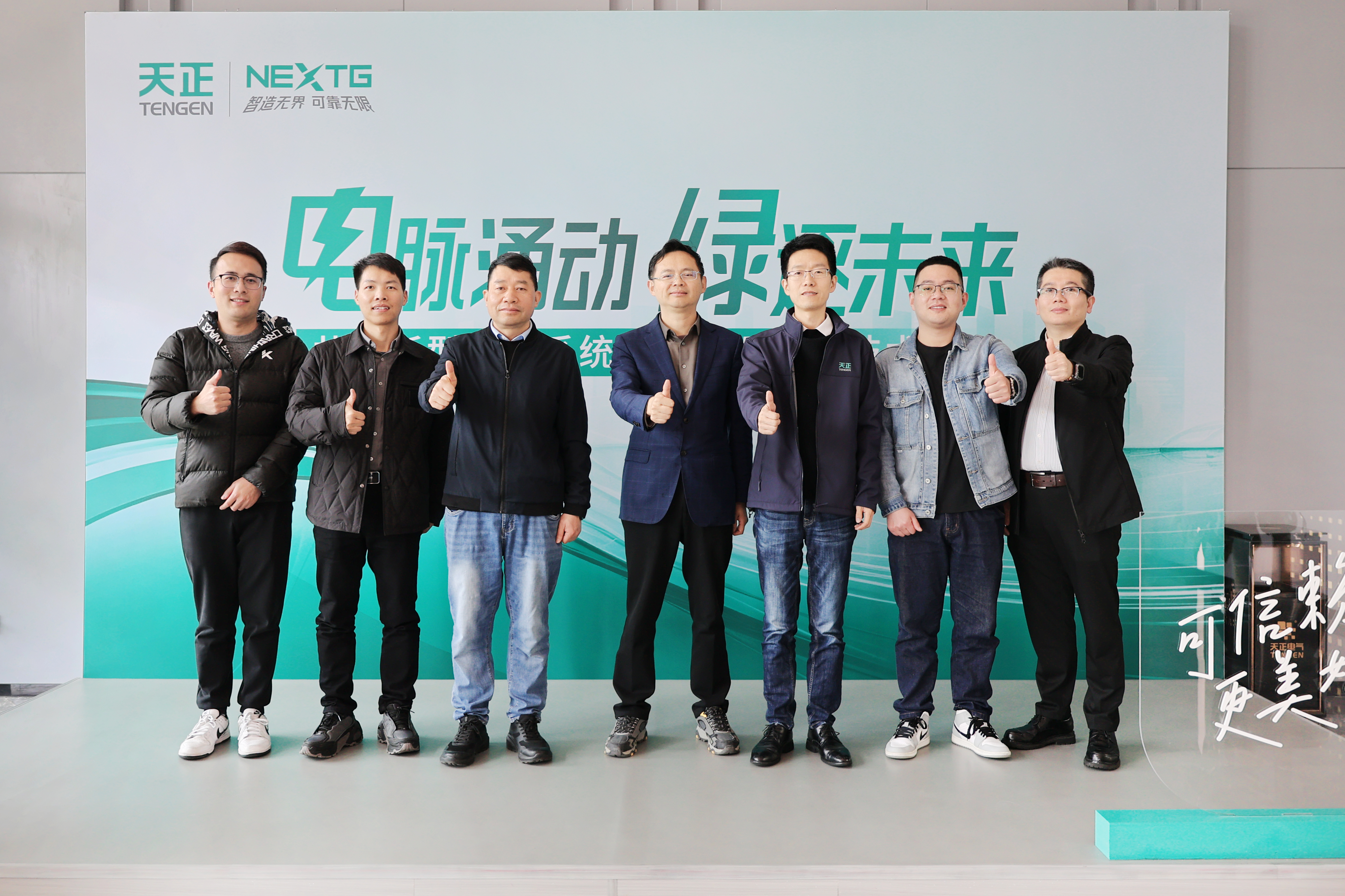 EG9A9143.JPG EG9A9143.JPG