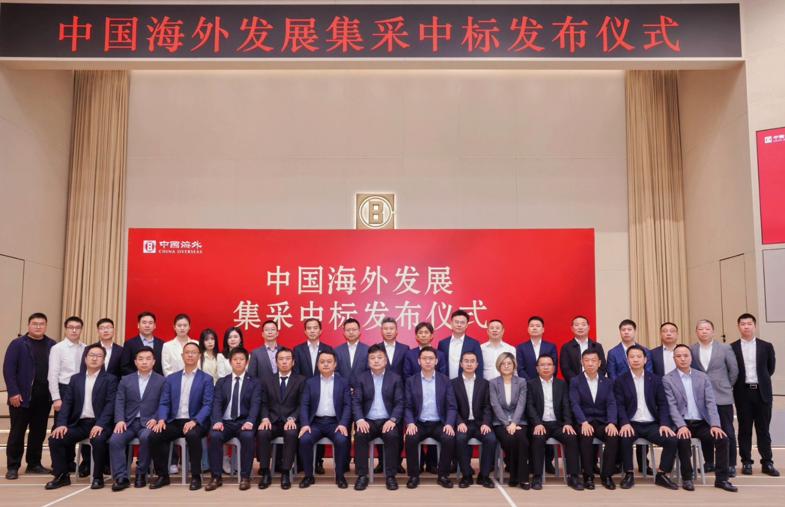 微信图片_20250324150654.jpg undefined