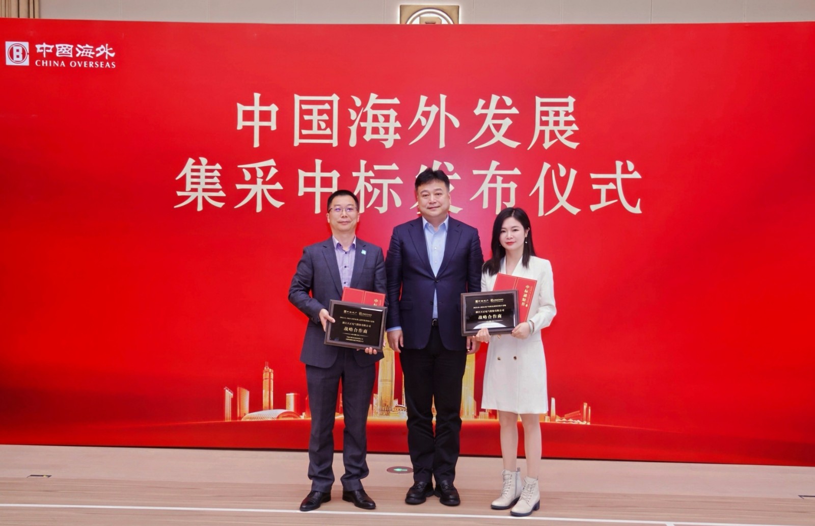 微信图片_20250324150645.jpg undefined