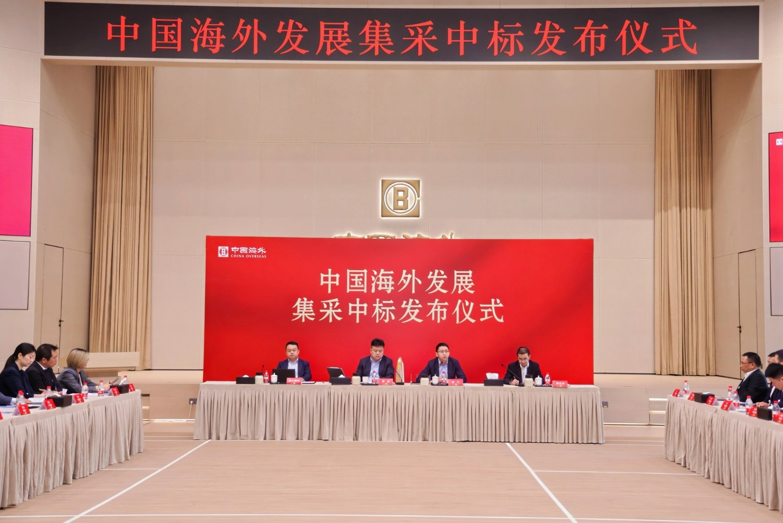 微信图片_20250324150701.jpg undefined