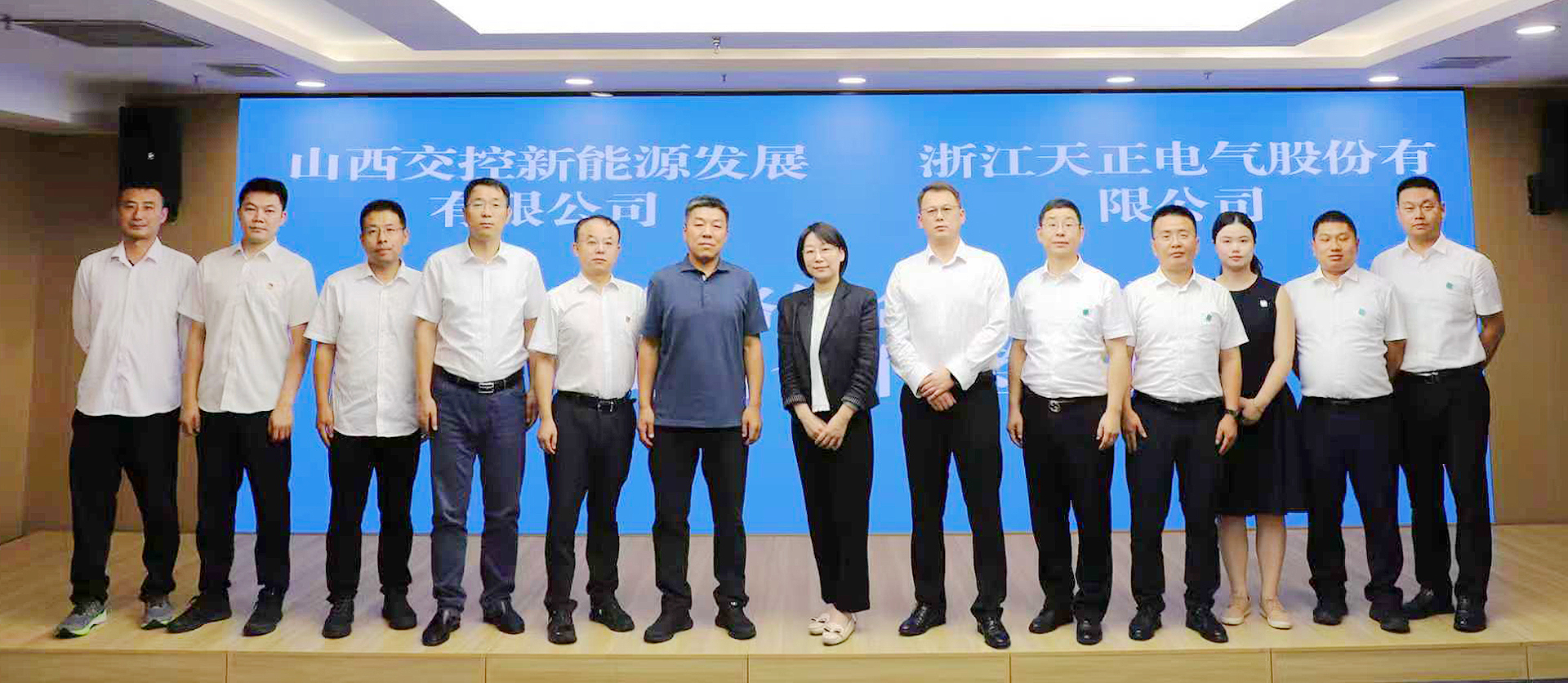 打造“交能融合”标杆，NG28娱乐与山西交控新能源战略签约