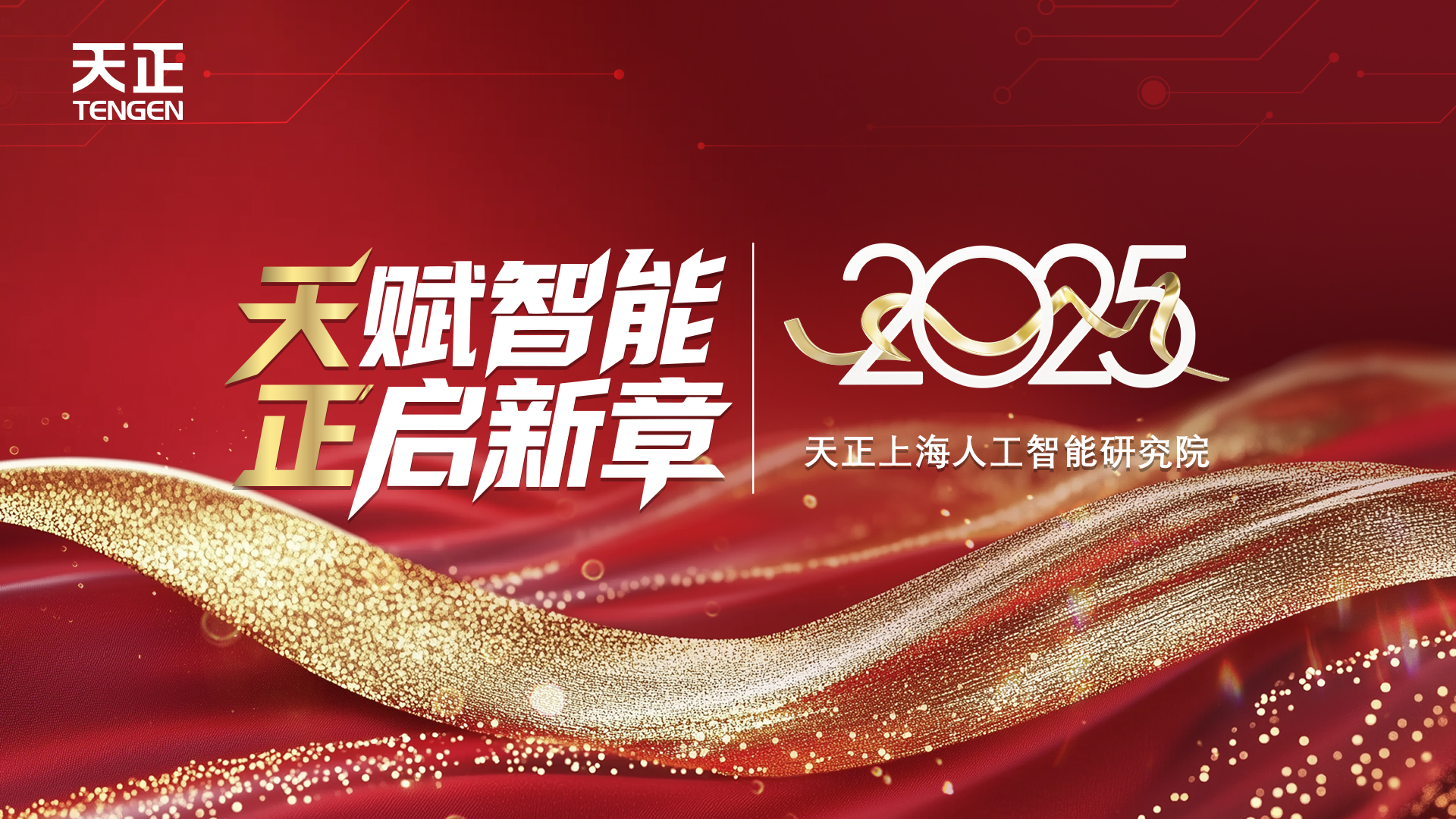 NG28娱乐-全球产业链“去中国化”现状：印马泰越技术类供应商五年增50%+